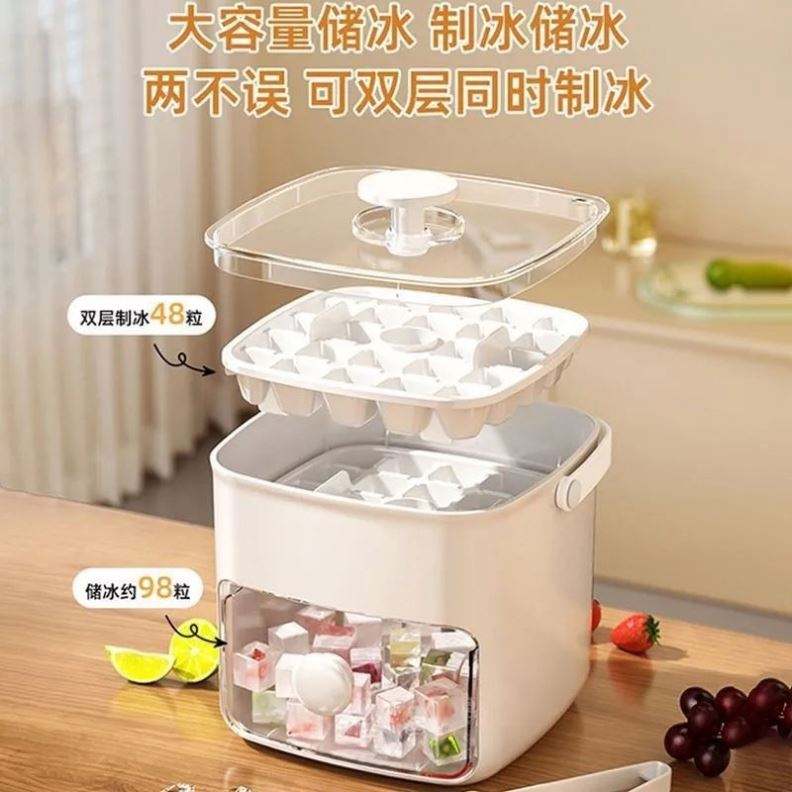 Sanzbae™ 48-Cube Ice Cube Tray with Lid – Easy-Release Silicone Ice Maker with Lever Pop-Out System, Stackable Freezer Mold, Dishwasher Safe Kitchen Ice Tray