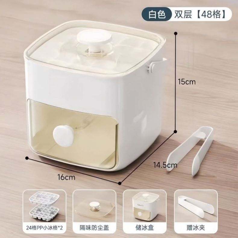 Sanzbae™ 48-Cube Ice Cube Tray with Lid – Easy-Release Silicone Ice Maker with Lever Pop-Out System, Stackable Freezer Mold, Dishwasher Safe Kitchen Ice Tray