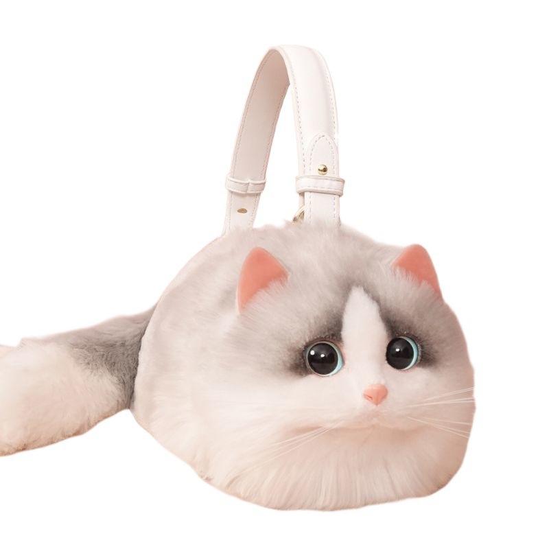 Realistic Plush Cat Handbag – Adorable Faux Fur Kitty Purse with Shoulder Strap | Cute Gift for Cat Lovers