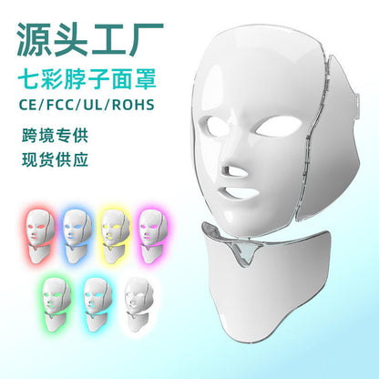 LED Beauty Mask