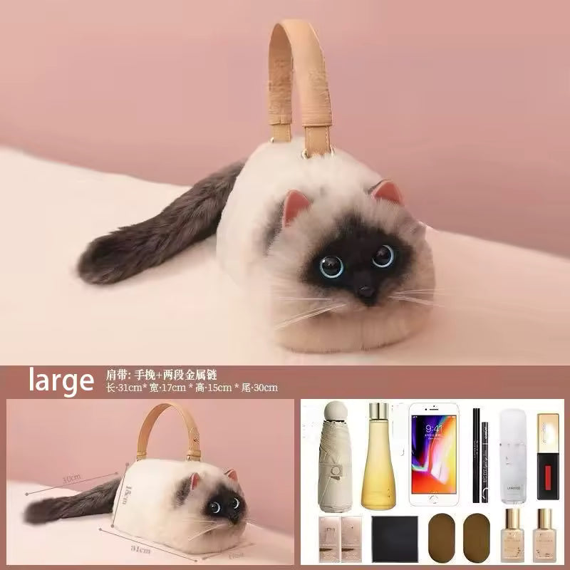 Realistic Plush Cat Handbag – Adorable Faux Fur Kitty Purse with Shoulder Strap | Cute Gift for Cat Lovers