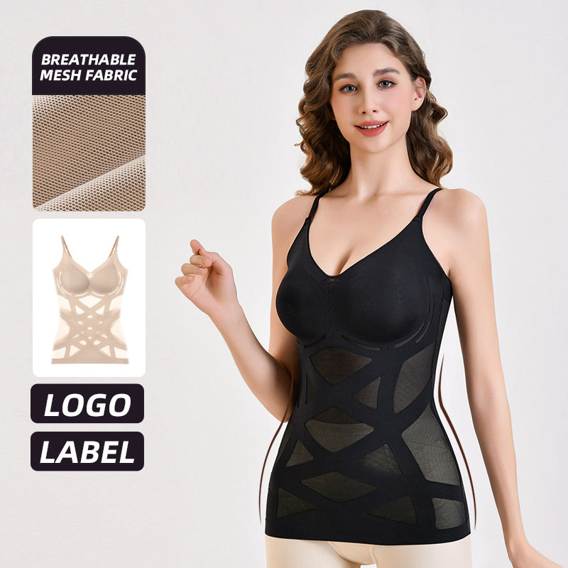 SANZBAE Seamless Body Shaping Camisole with Built-In Bra