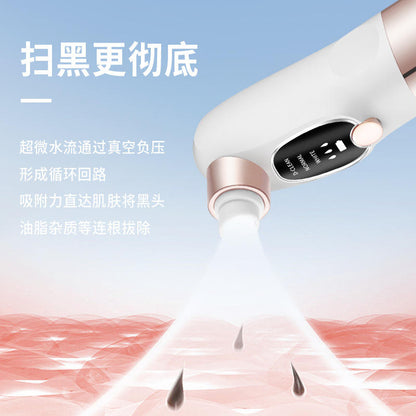 Electric Blackhead Remover Vacuum – Pore Cleaner & Facial Suction Device for Deep Cleansing, Whitehead Removal & Skin Rejuvenation