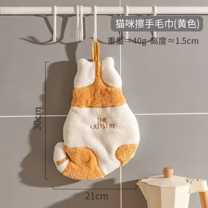 Soft Coral Fleece Cat Hand Towel, Quick-Dry Hanging Towel for Kids, Kitchen & Bathroom