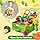 SANZBAE Soft Vegetable Garden Sensory Toy for Babies & Toddlers
