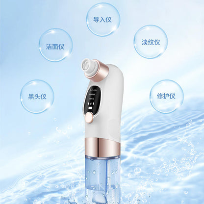 Electric Blackhead Remover Vacuum – Pore Cleaner & Facial Suction Device for Deep Cleansing, Whitehead Removal & Skin Rejuvenation
